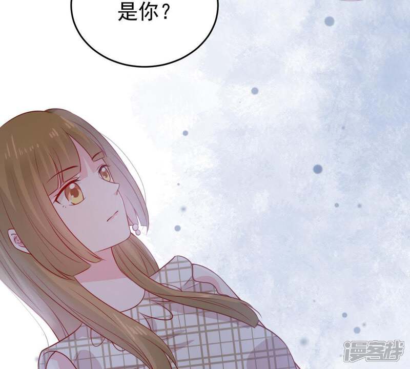 《亿万影后的逆袭》第90话 竟然又是你 第49页