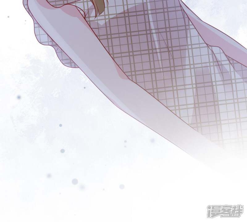 《亿万影后的逆袭》第90话 竟然又是你 第50页