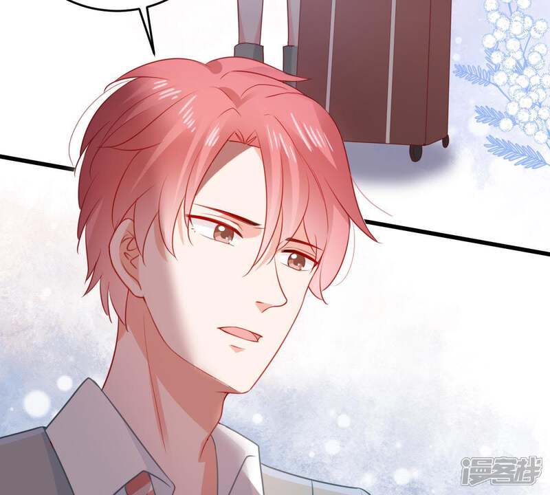 《亿万影后的逆袭》第89话 我放你走 第38页