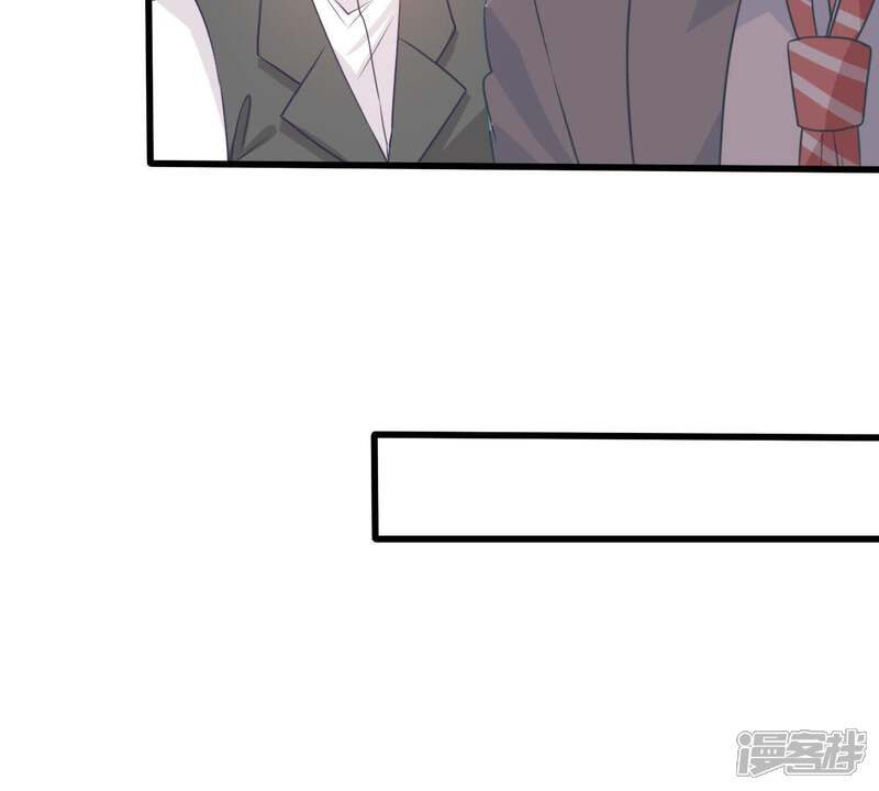 《亿万影后的逆袭》第89话 我放你走 第41页