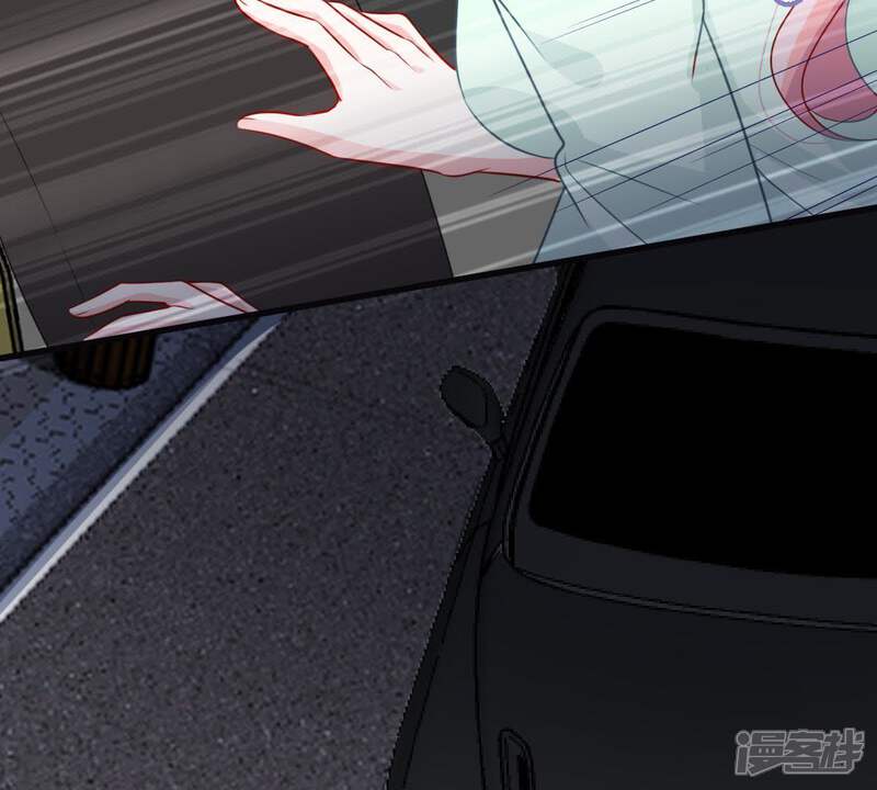 《亿万影后的逆袭》第89话 我放你走 第55页