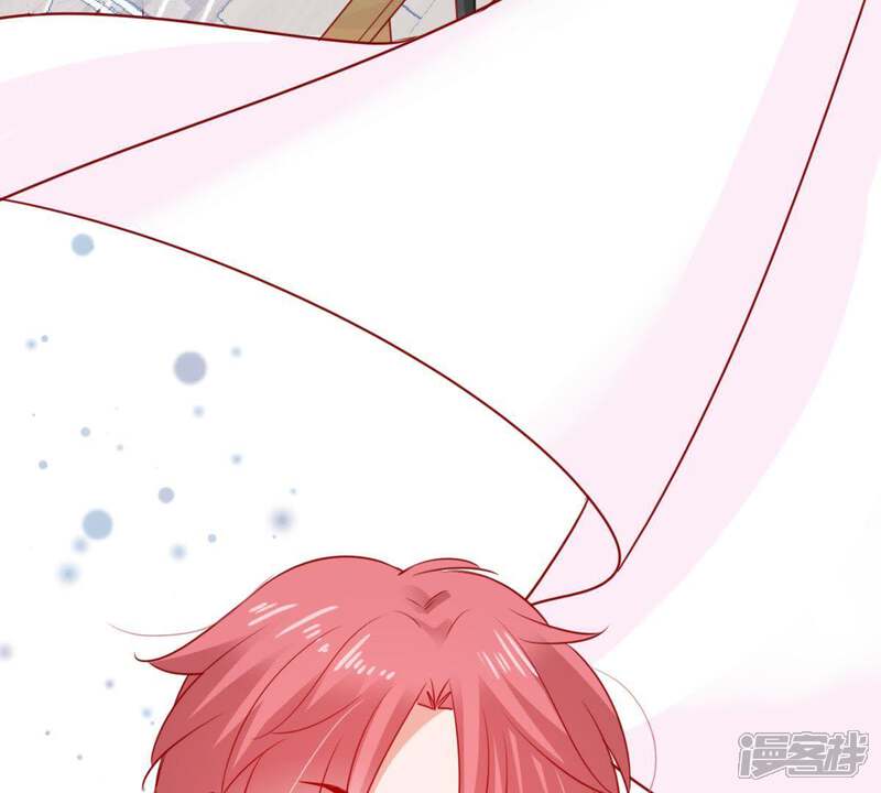 《亿万影后的逆袭》第89话 我放你走 第5页