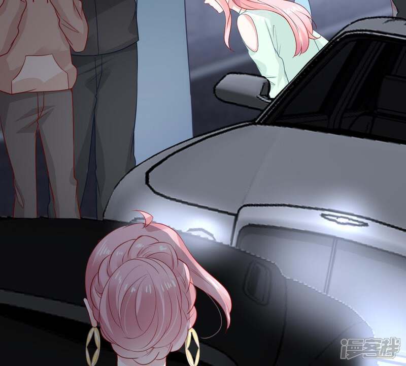 《亿万影后的逆袭》第89话 我放你走 第62页