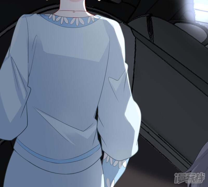 《亿万影后的逆袭》第89话 我放你走 第63页