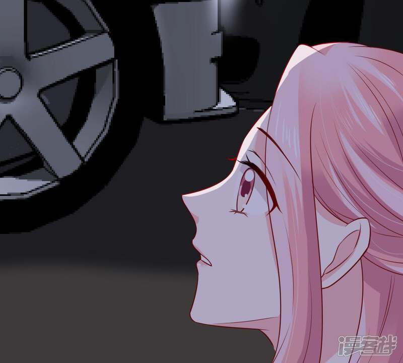 《亿万影后的逆袭》第89话 我放你走 第69页