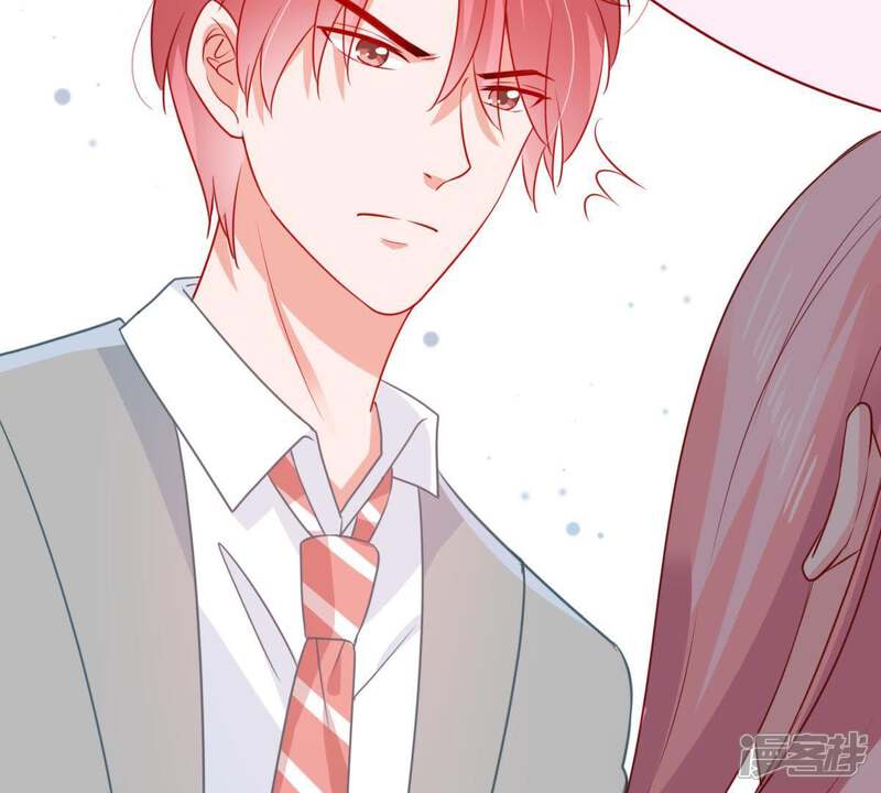 《亿万影后的逆袭》第89话 我放你走 第6页