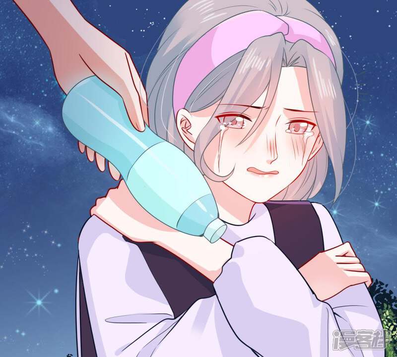 《亿万影后的逆袭》第92话 道别 第24页