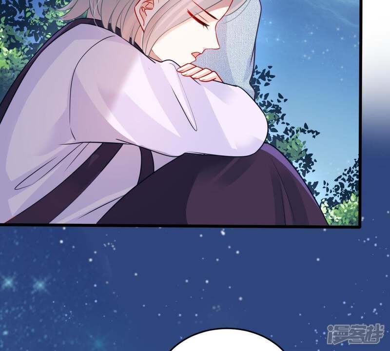 《亿万影后的逆袭》第92话 道别 第37页