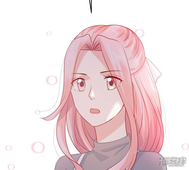 《亿万影后的逆袭》第92话 道别 第55页