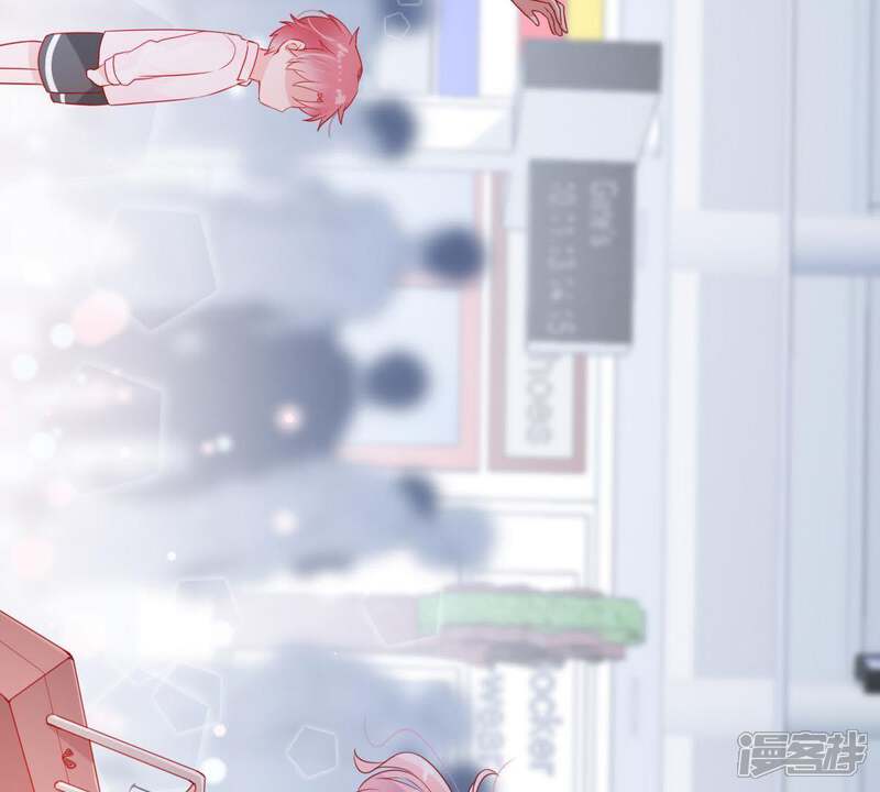 《亿万影后的逆袭》第93话 我等你回来 第33页