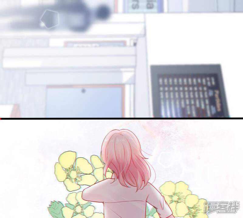 《亿万影后的逆袭》第93话 我等你回来 第35页