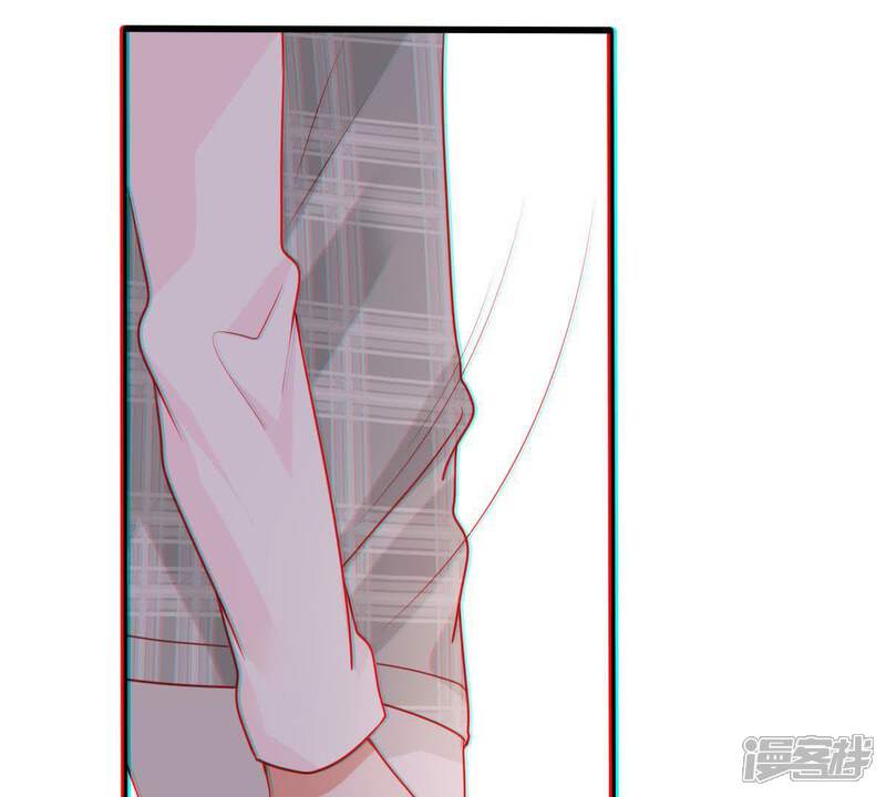 《亿万影后的逆袭》第93话 我等你回来 第39页