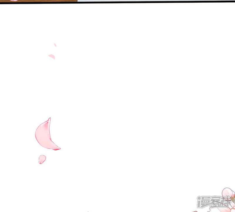 《亿万影后的逆袭》第94话 两年后重逢 第19页