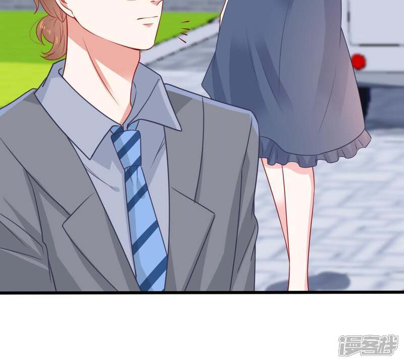 《亿万影后的逆袭》第94话 两年后重逢 第39页