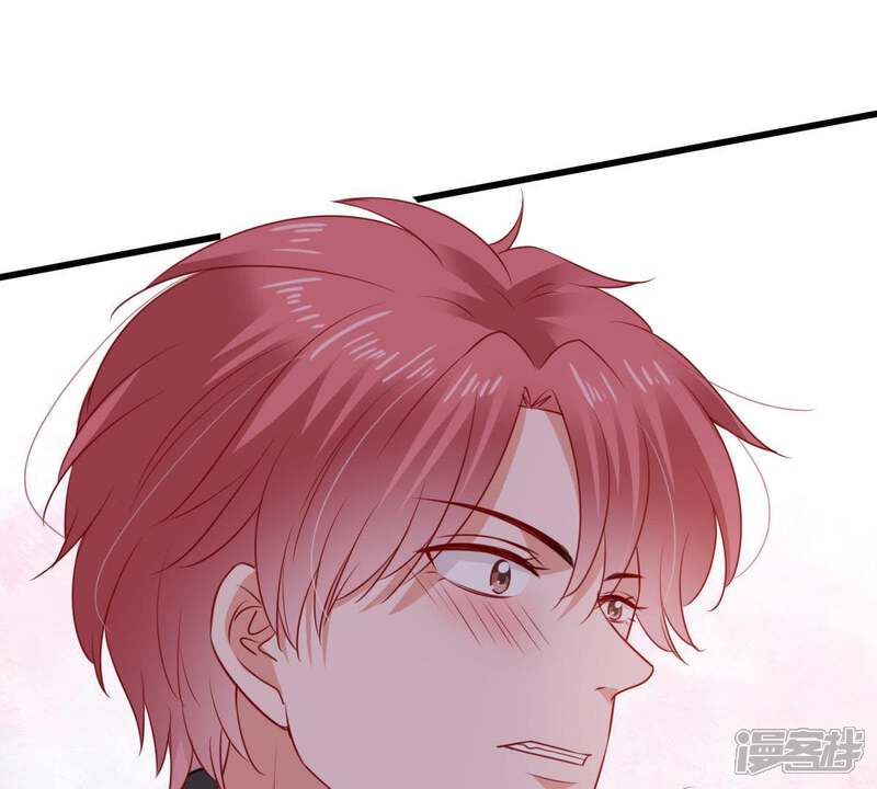 《亿万影后的逆袭》第94话 两年后重逢 第47页