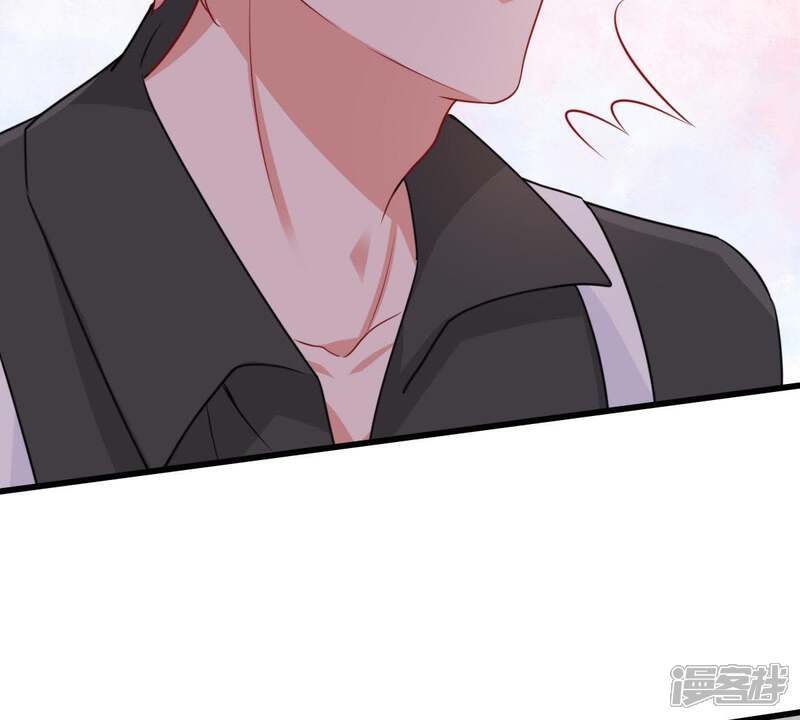 《亿万影后的逆袭》第94话 两年后重逢 第48页