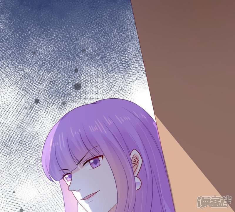 《亿万影后的逆袭》第96话 看你能得意多久 第49页