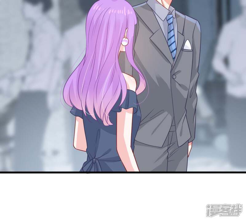 《亿万影后的逆袭》第95话 无知的挑衅 第25页