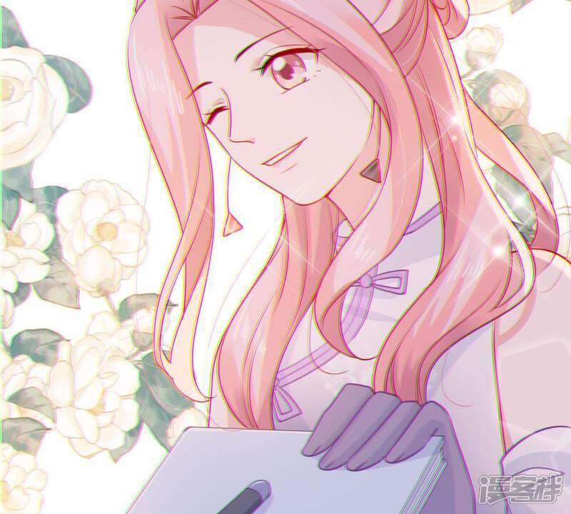 《亿万影后的逆袭》第95话 无知的挑衅 第30页