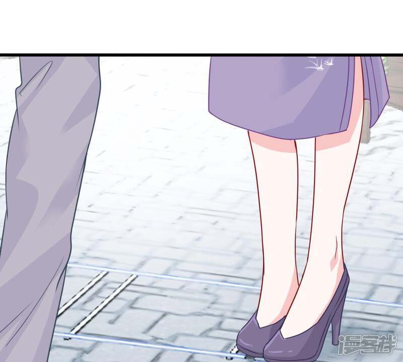 《亿万影后的逆袭》第95话 无知的挑衅 第51页