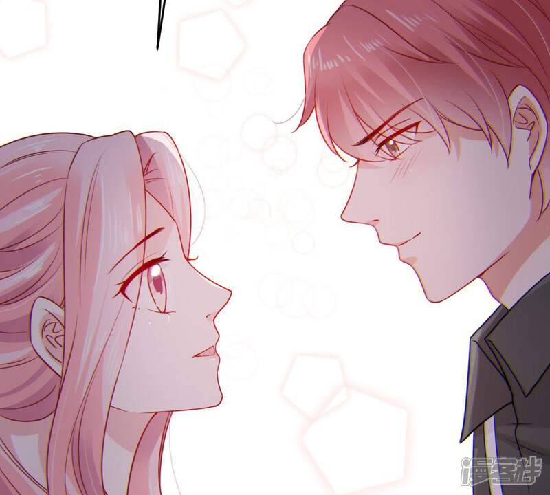 《亿万影后的逆袭》第95话 无知的挑衅 第53页
