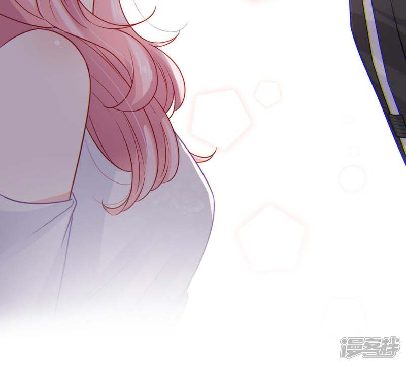《亿万影后的逆袭》第95话 无知的挑衅 第54页
