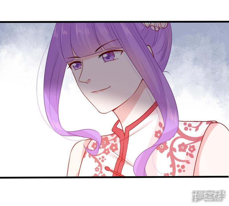 《亿万影后的逆袭》第97话 暗中谋划 第28页