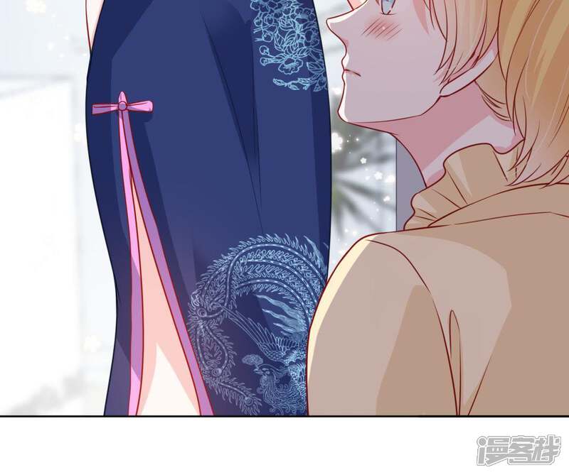 《亿万影后的逆袭》第97话 暗中谋划 第34页