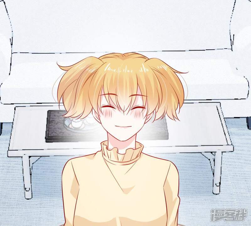 《亿万影后的逆袭》第97话 暗中谋划 第51页