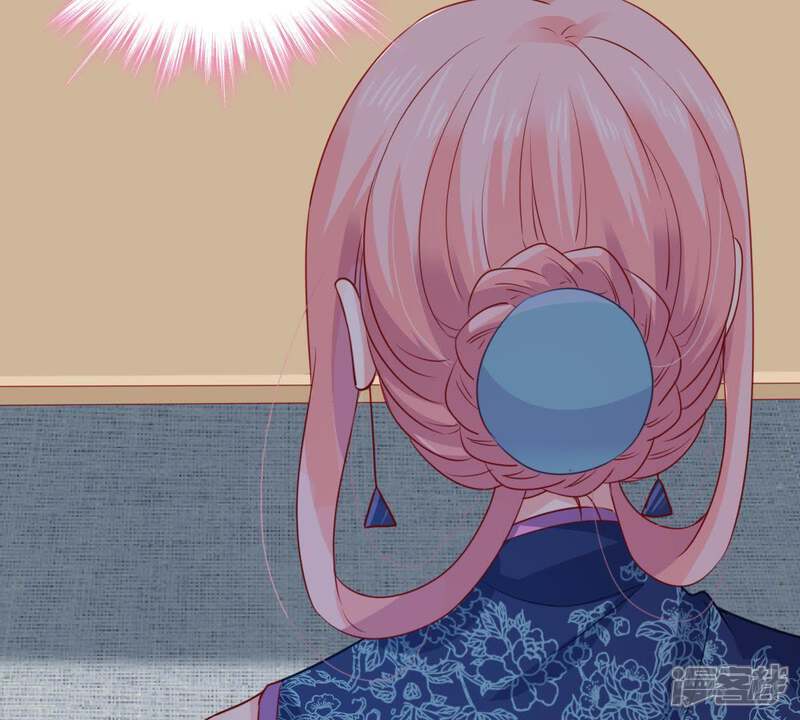 《亿万影后的逆袭》第97话 暗中谋划 第53页