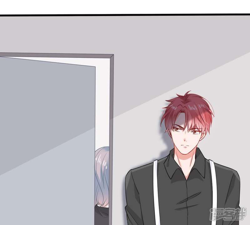 《亿万影后的逆袭》第97话 暗中谋划 第56页