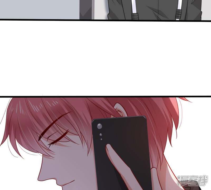 《亿万影后的逆袭》第97话 暗中谋划 第57页