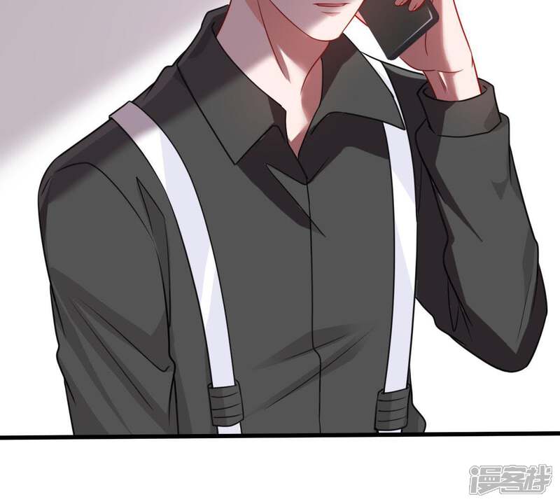 《亿万影后的逆袭》第97话 暗中谋划 第59页