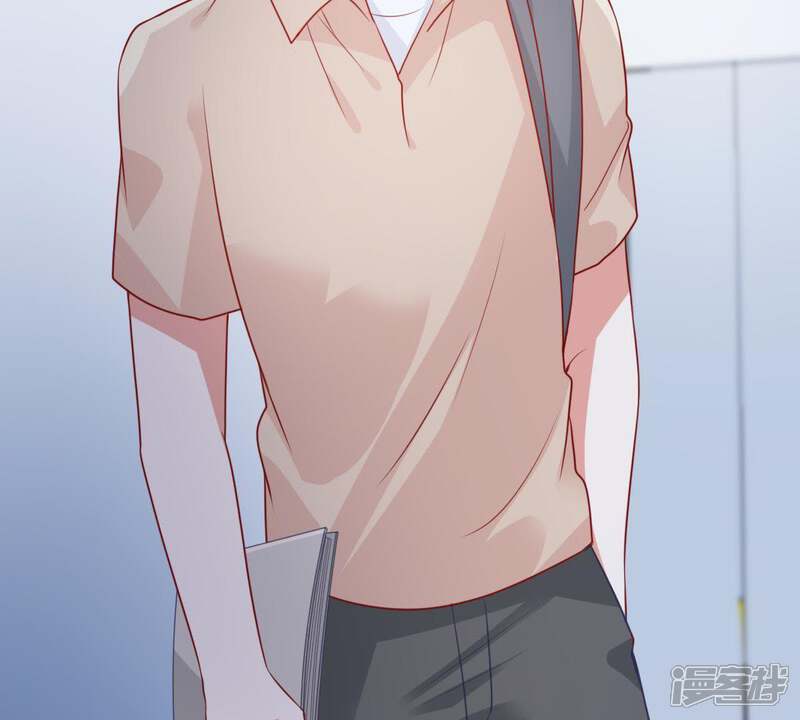 《亿万影后的逆袭》第100话 你连我也算计了？ 第17页