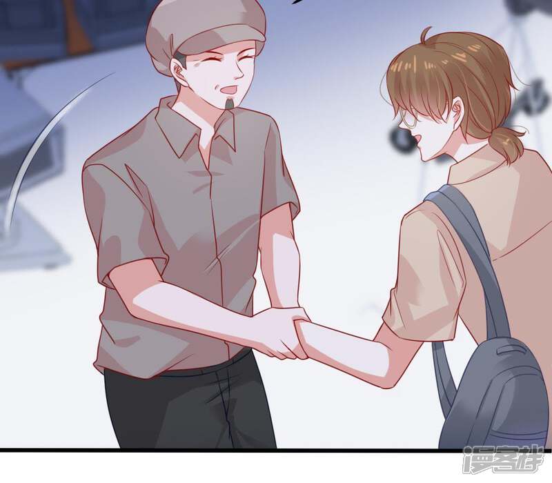 《亿万影后的逆袭》第100话 你连我也算计了？ 第23页