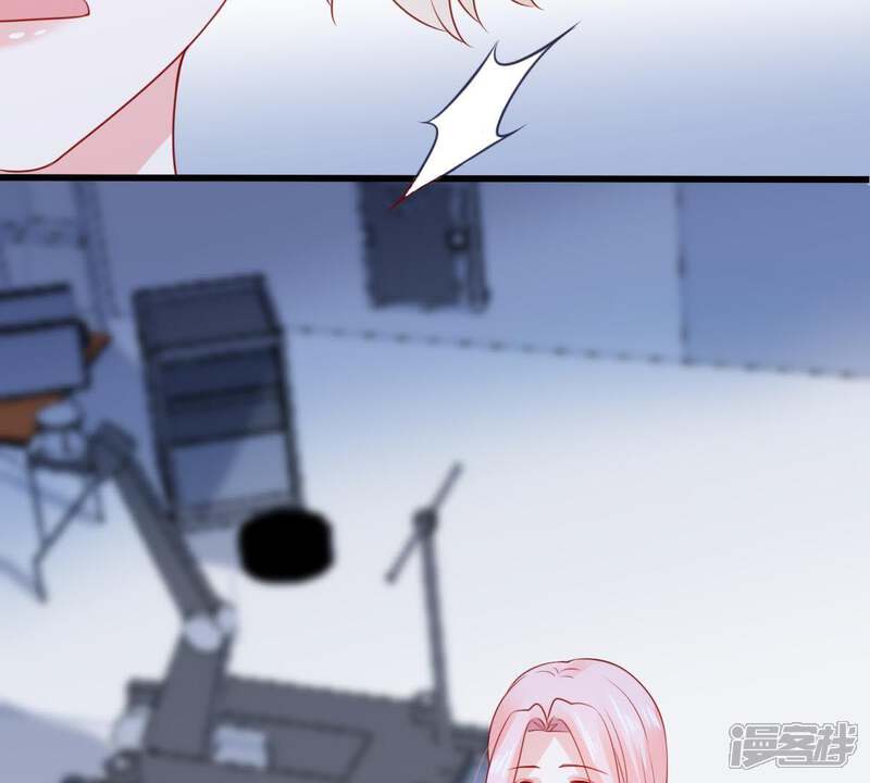 《亿万影后的逆袭》第100话 你连我也算计了？ 第25页