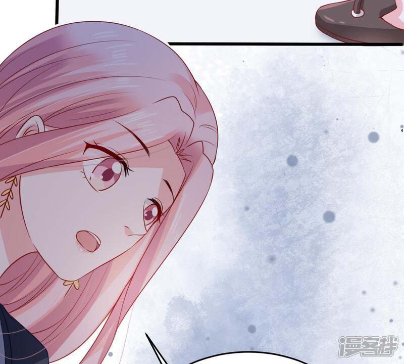 《亿万影后的逆袭》第100话 你连我也算计了？ 第47页