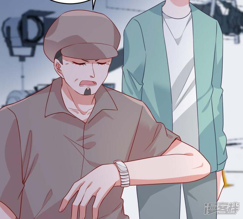 《亿万影后的逆袭》第99话 算计 第23页