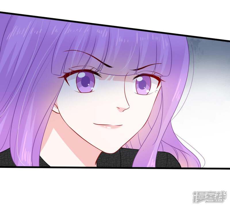 《亿万影后的逆袭》第99话 算计 第25页