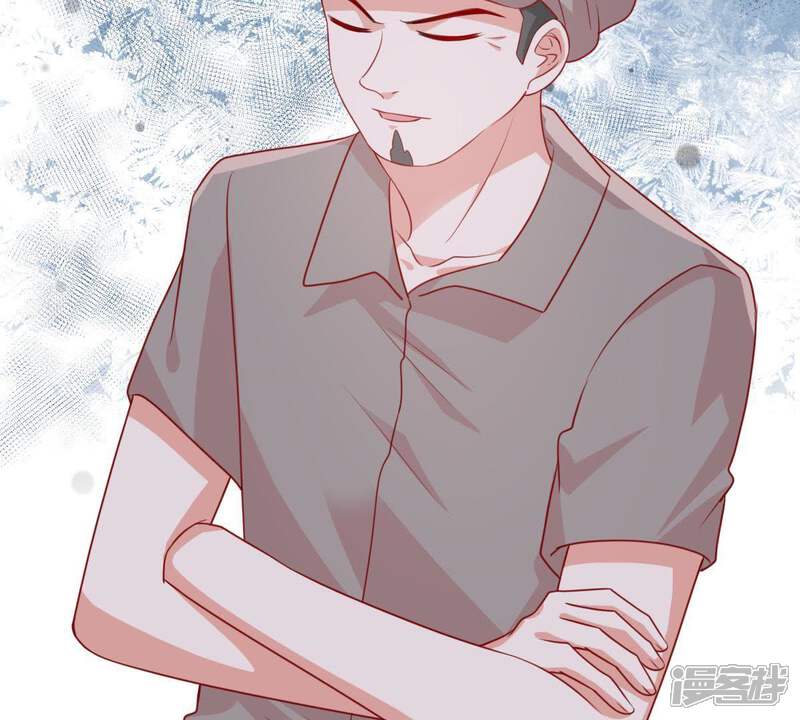 《亿万影后的逆袭》第101话 没有比我更合适的人 第35页