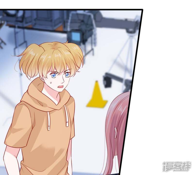 《亿万影后的逆袭》第101话 没有比我更合适的人 第3页