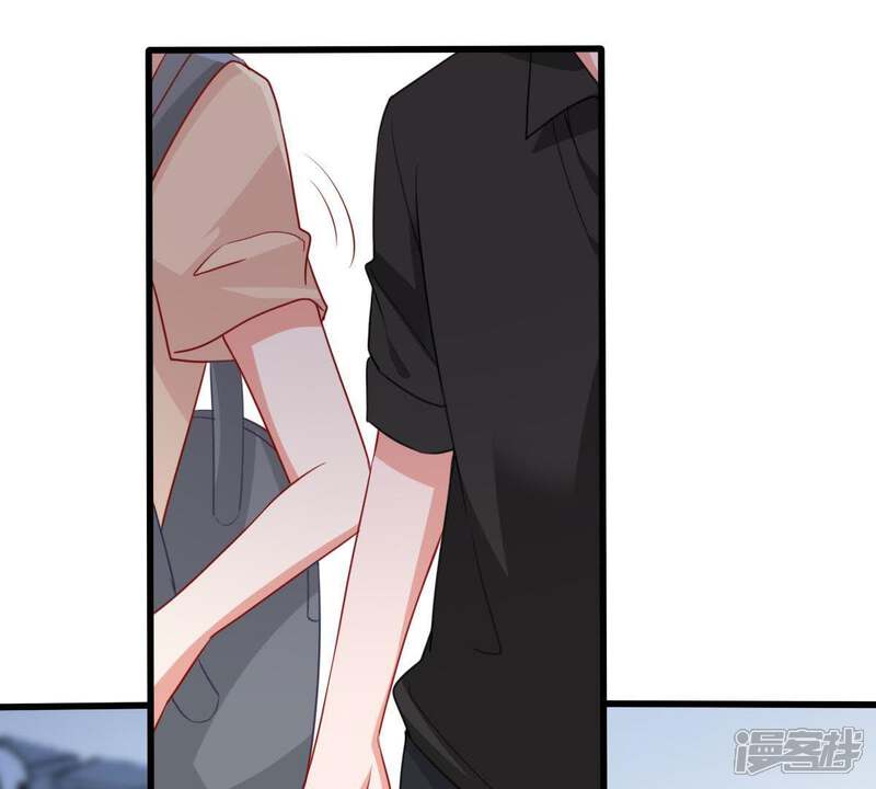 《亿万影后的逆袭》第101话 没有比我更合适的人 第7页