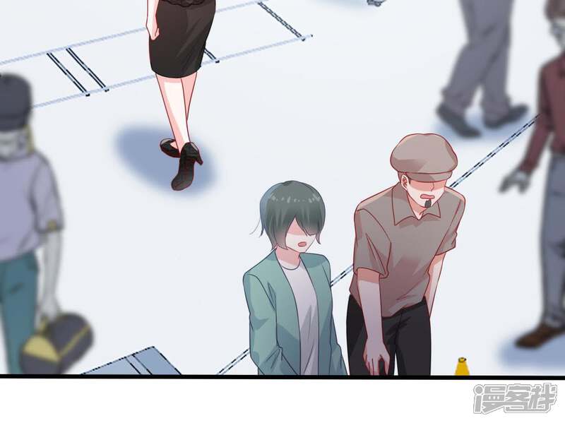 《亿万影后的逆袭》第102话 邀约 第18页