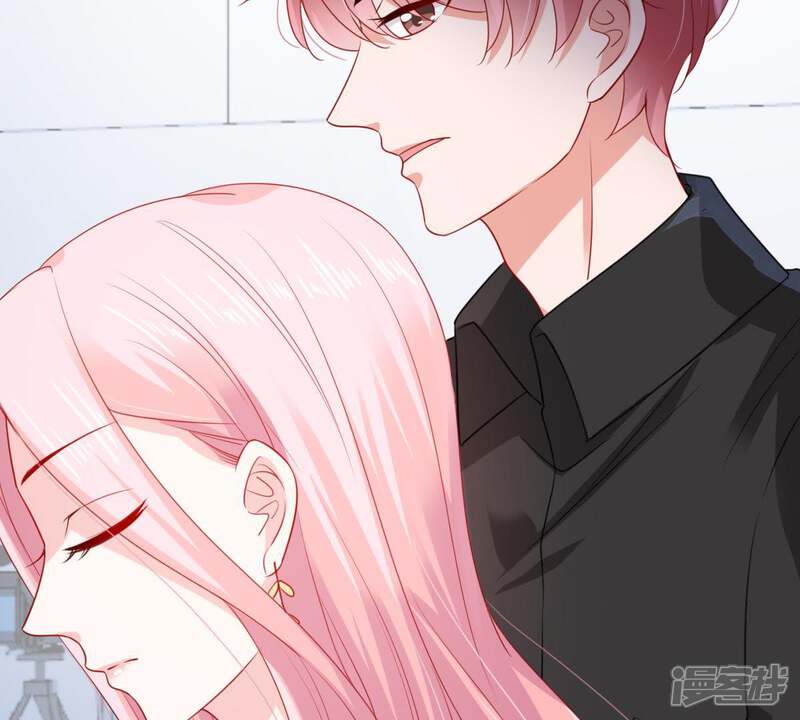 《亿万影后的逆袭》第102话 邀约 第21页