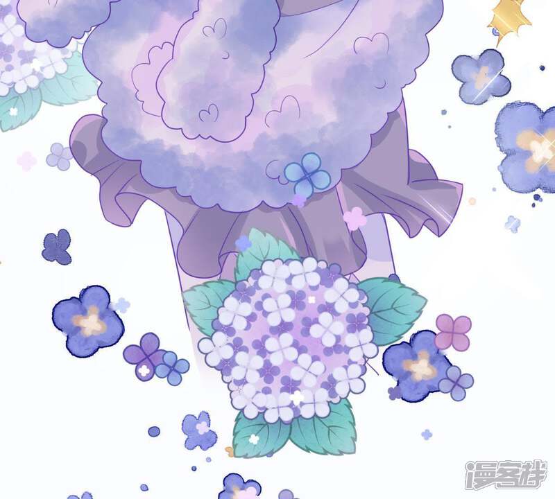 《亿万影后的逆袭》第102话 邀约 第51页