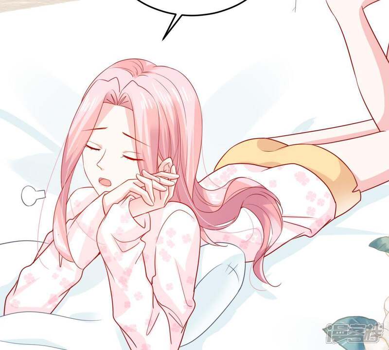 《亿万影后的逆袭》第102话 邀约 第54页