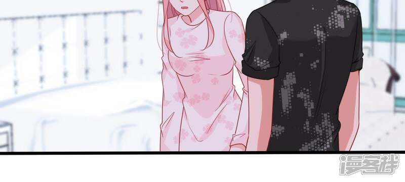 《亿万影后的逆袭》第103话 真是我的傻丫头 第12页