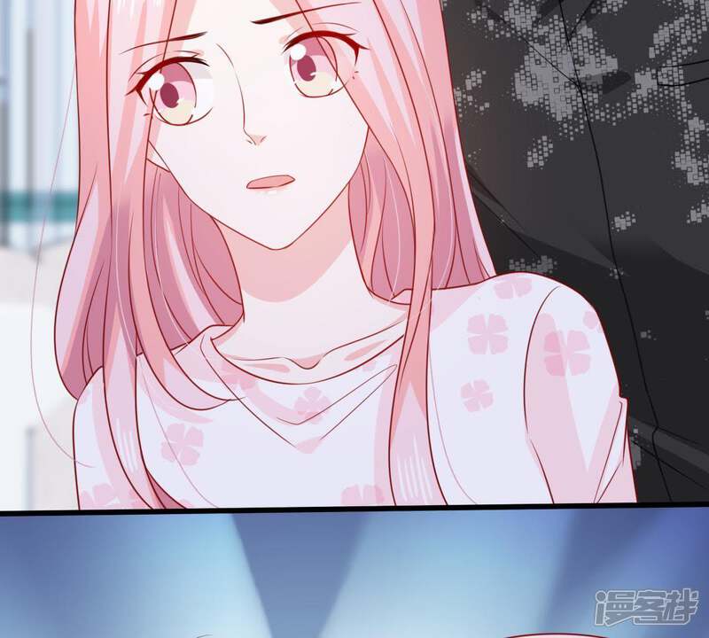 《亿万影后的逆袭》第103话 真是我的傻丫头 第29页