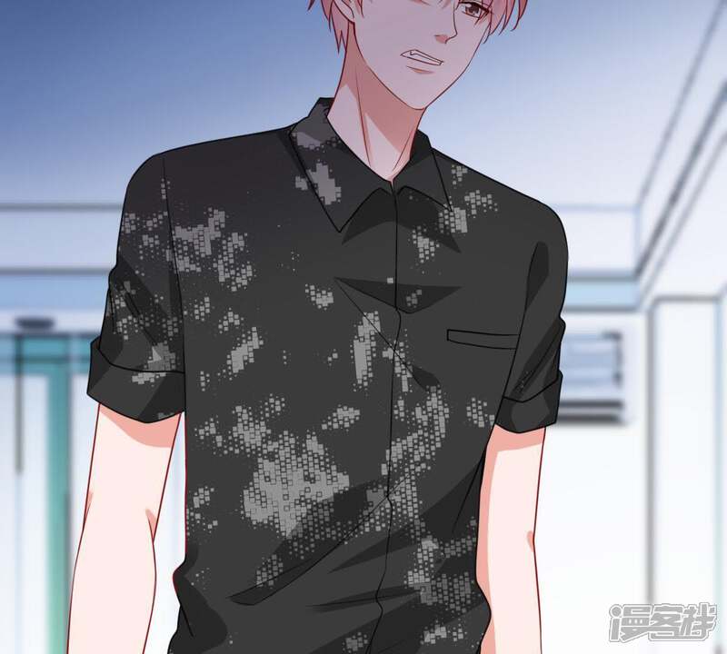 《亿万影后的逆袭》第103话 真是我的傻丫头 第35页