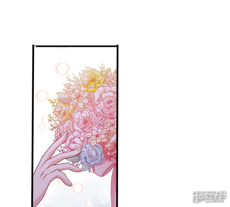 《亿万影后的逆袭》第103话 真是我的傻丫头 第3页